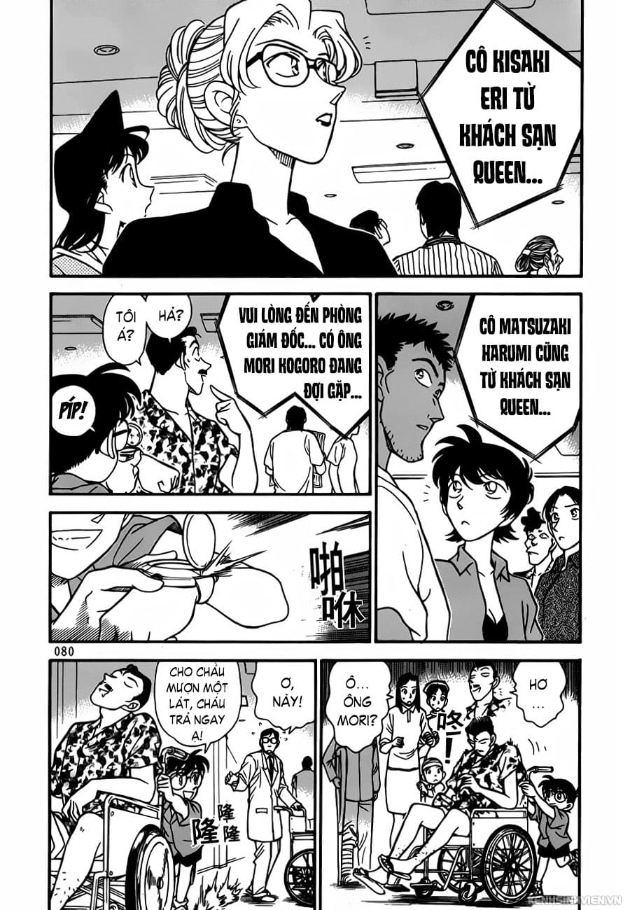 Thám tử lừng danh Conan | Tập 066. Thám tử lừng danh Conan | Tập 066. 186 – manga, gosho aoyama, case closed, tham tu lung danh conan, conan, detective conan, truyen tranh, trinh tham, pha an, truyen conan, doc truyen conan.