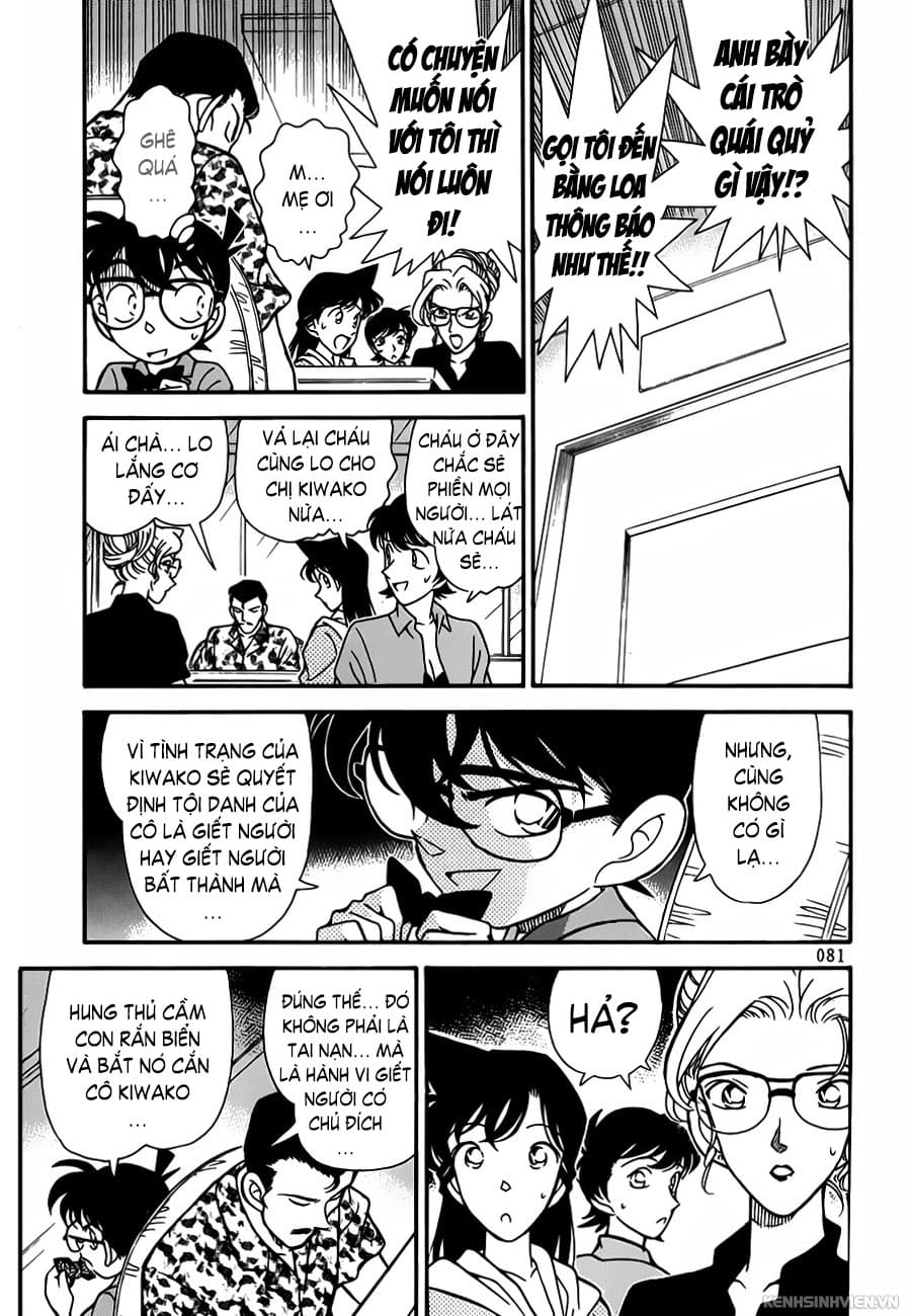 Thám tử lừng danh Conan | Tập 066. Thám tử lừng danh Conan | Tập 066. 257 – manga, gosho aoyama, case closed, tham tu lung danh conan, conan, detective conan, truyen tranh, trinh tham, pha an, truyen conan, doc truyen conan.