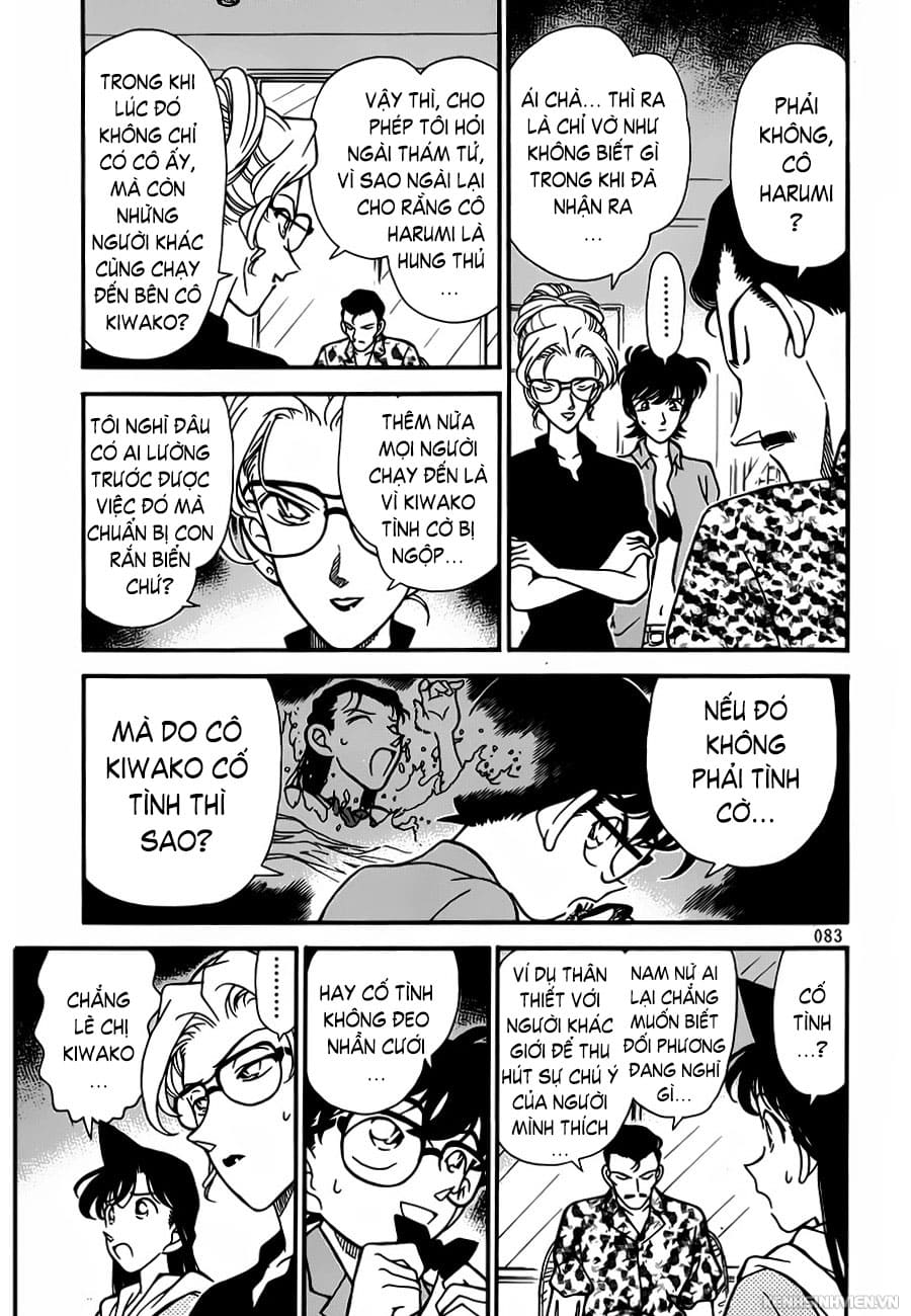 Thám tử lừng danh Conan | Tập 066. Thám tử lừng danh Conan | Tập 066. 285 – manga, gosho aoyama, case closed, tham tu lung danh conan, conan, detective conan, truyen tranh, trinh tham, pha an, truyen conan, doc truyen conan.
