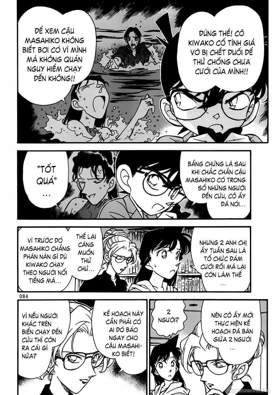 Thám tử lừng danh Conan | Tập 066. Thám tử lừng danh Conan | Tập 066. 748 – manga, gosho aoyama, case closed, tham tu lung danh conan, conan, detective conan, truyen tranh, trinh tham, pha an, truyen conan, doc truyen conan.