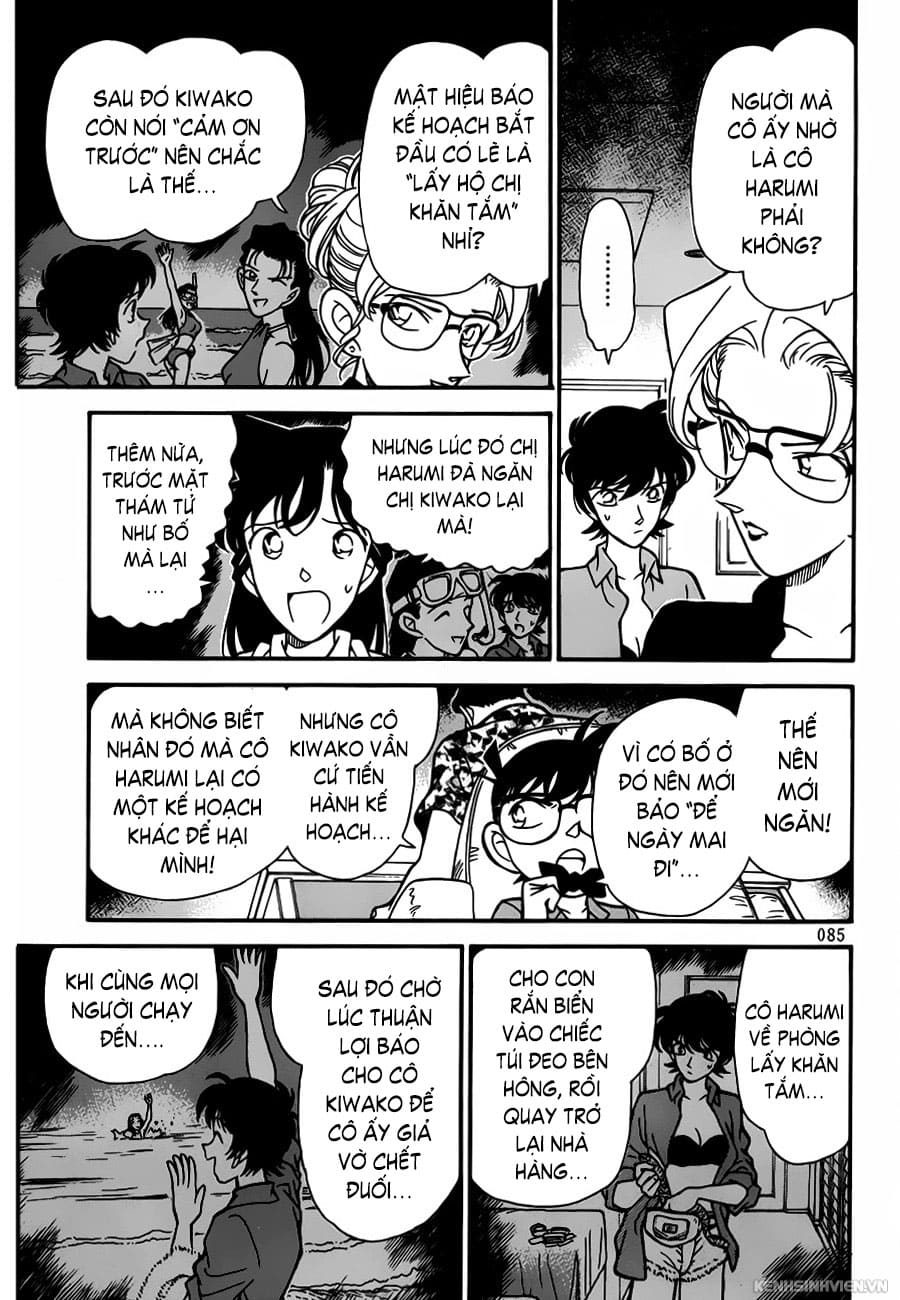 Thám tử lừng danh Conan | Tập 066. Thám tử lừng danh Conan | Tập 066. 083 – manga, gosho aoyama, case closed, tham tu lung danh conan, conan, detective conan, truyen tranh, trinh tham, pha an, truyen conan, doc truyen conan.