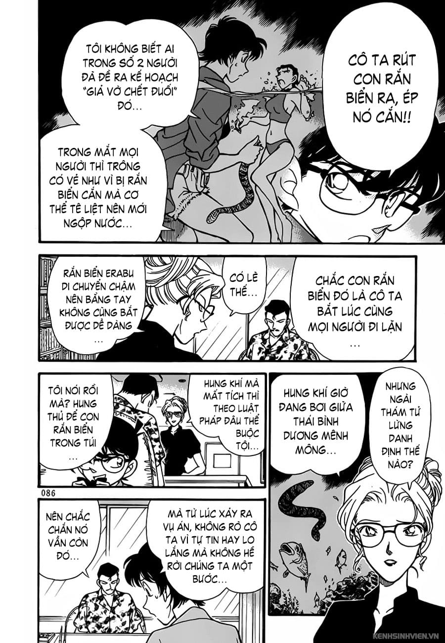 Thám tử lừng danh Conan | Tập 066. Thám tử lừng danh Conan | Tập 066. 062 – manga, gosho aoyama, case closed, tham tu lung danh conan, conan, detective conan, truyen tranh, trinh tham, pha an, truyen conan, doc truyen conan.