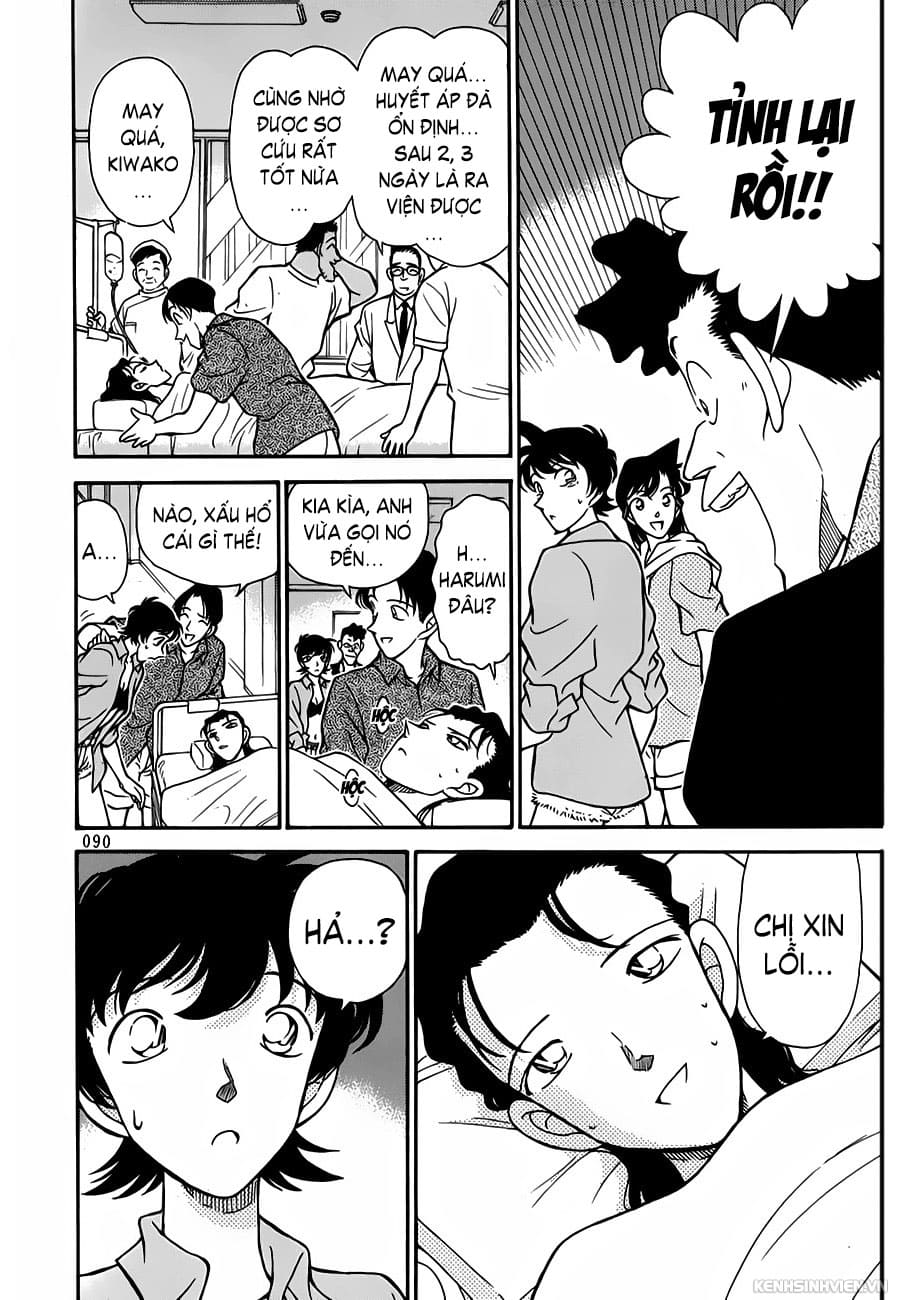 Thám tử lừng danh Conan | Tập 066. Thám tử lừng danh Conan | Tập 066. 179 – manga, gosho aoyama, case closed, tham tu lung danh conan, conan, detective conan, truyen tranh, trinh tham, pha an, truyen conan, doc truyen conan.