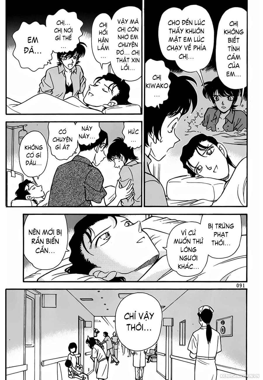 Thám tử lừng danh Conan | Tập 066. Thám tử lừng danh Conan | Tập 066. 085 – manga, gosho aoyama, case closed, tham tu lung danh conan, conan, detective conan, truyen tranh, trinh tham, pha an, truyen conan, doc truyen conan.