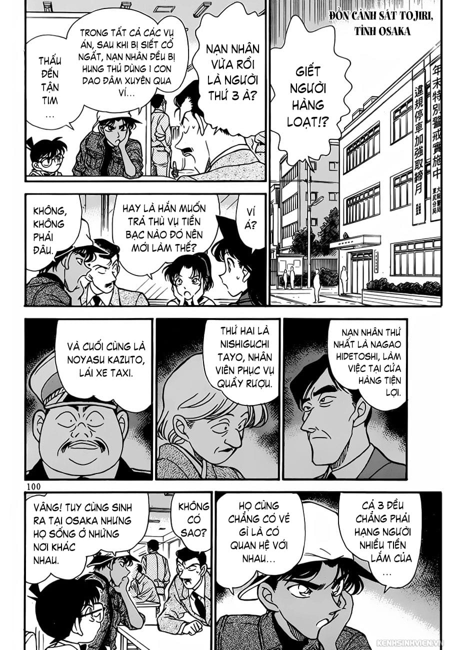 Thám tử lừng danh Conan | Tập 068. Thám tử lừng danh Conan | Tập 068. 106 – manga, gosho aoyama, case closed, tham tu lung danh conan, conan, detective conan, truyen tranh, trinh tham, pha an, truyen conan, doc truyen conan.