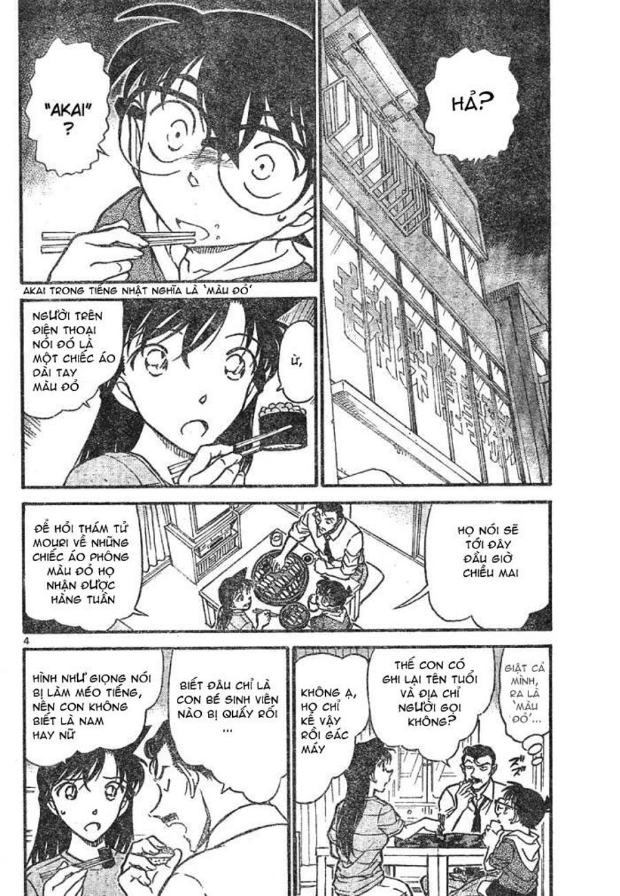 Thám tử lừng danh Conan | Tập 070. Thám tử lừng danh Conan | Tập 070. 521 – manga, gosho aoyama, case closed, tham tu lung danh conan, conan, detective conan, truyen tranh, trinh tham, pha an, truyen conan, doc truyen conan.