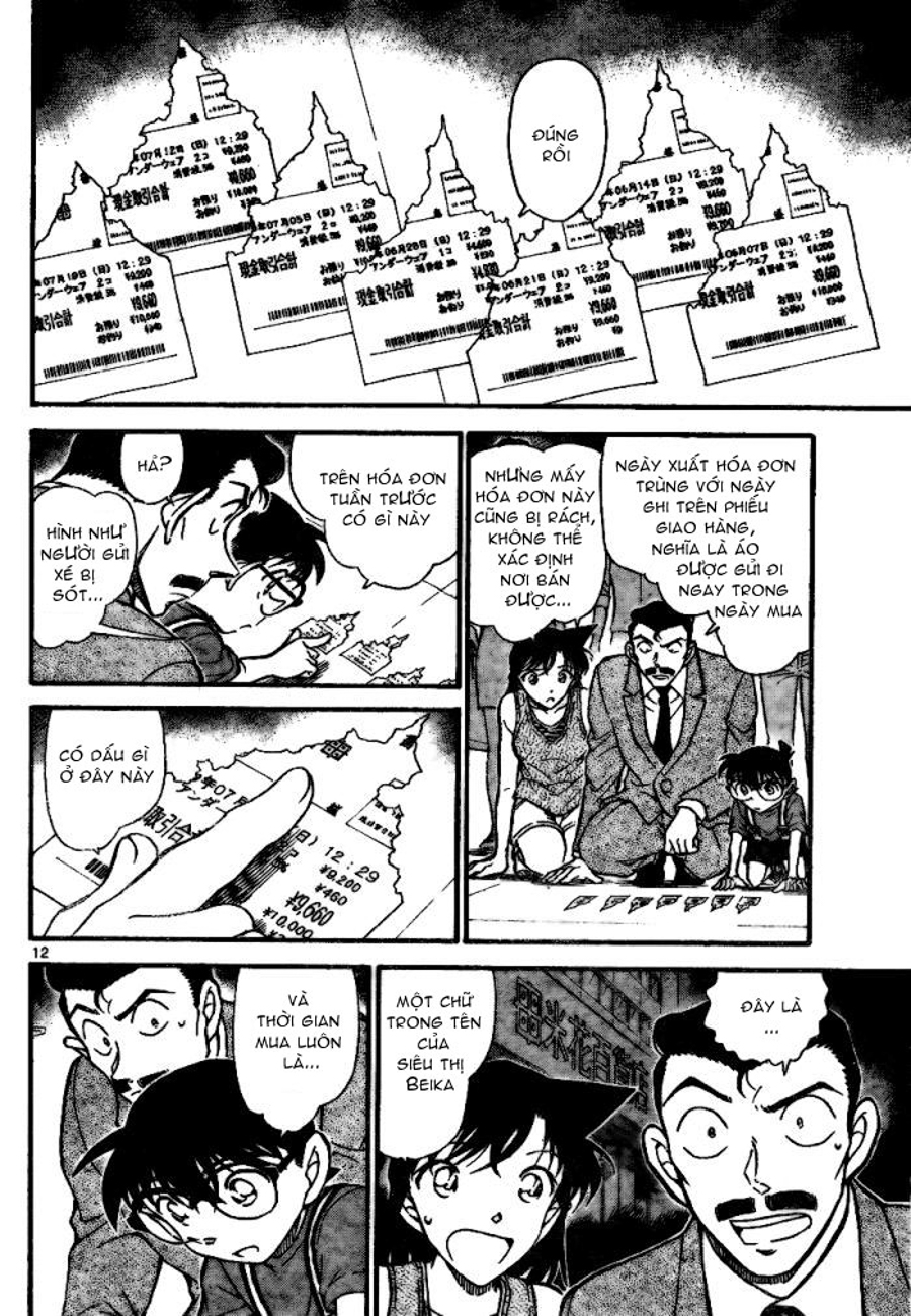 Thám tử lừng danh Conan | Tập 070. Thám tử lừng danh Conan | Tập 070. 375 – manga, gosho aoyama, case closed, tham tu lung danh conan, conan, detective conan, truyen tranh, trinh tham, pha an, truyen conan, doc truyen conan.