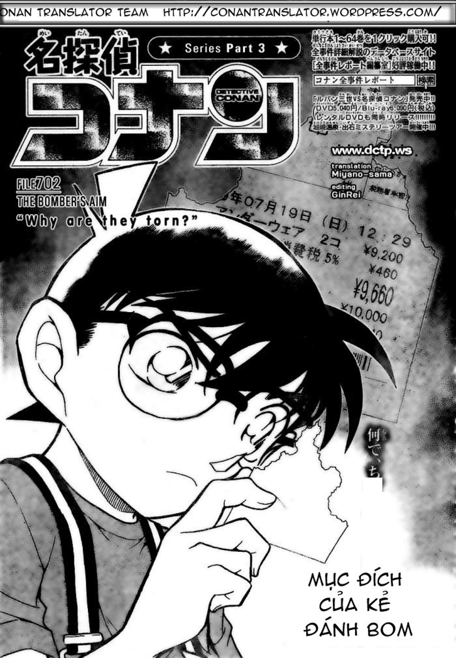 Thám tử lừng danh Conan | Tập 070. Thám tử lừng danh Conan | Tập 070. 267 – manga, gosho aoyama, case closed, tham tu lung danh conan, conan, detective conan, truyen tranh, trinh tham, pha an, truyen conan, doc truyen conan.