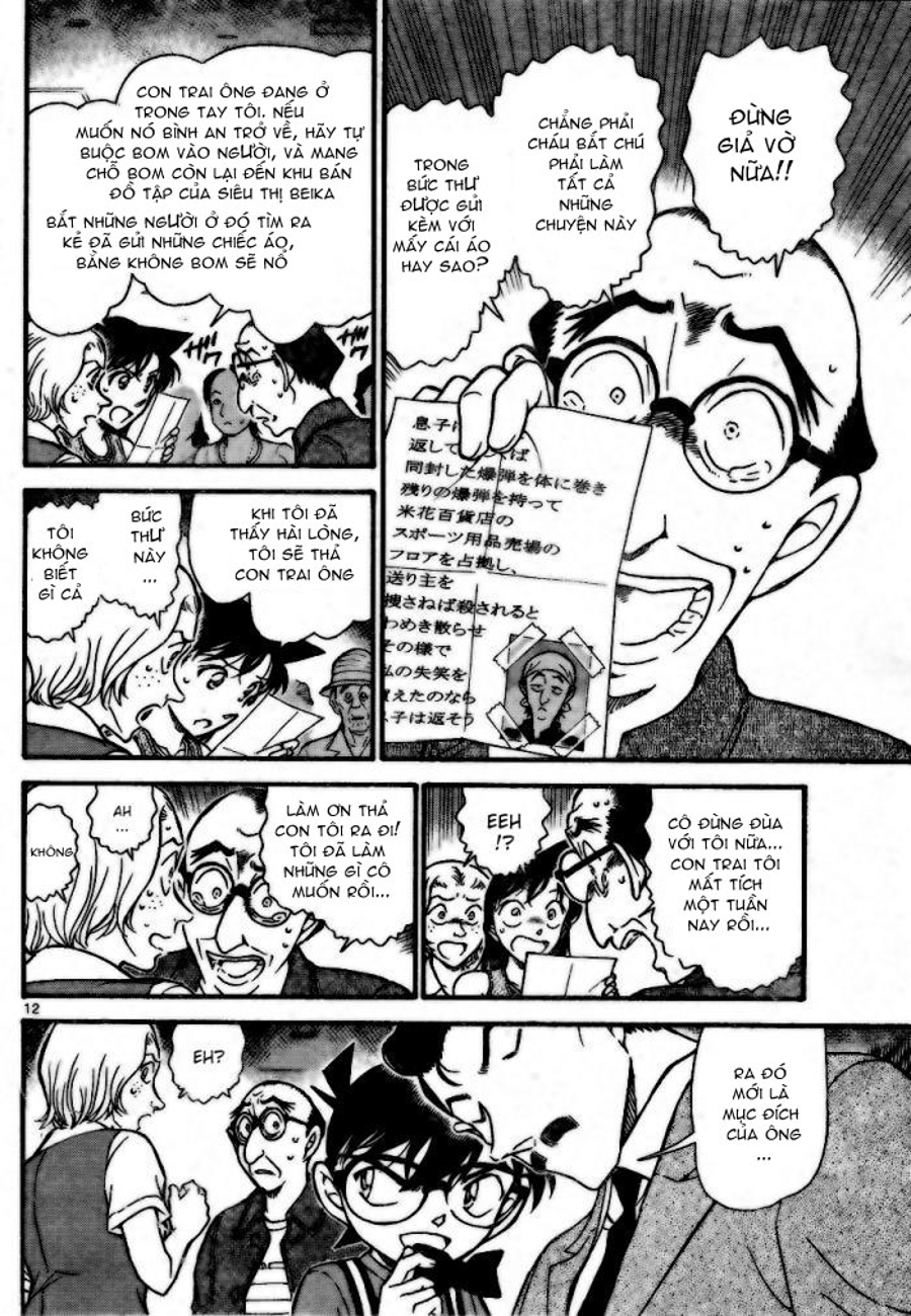 Thám tử lừng danh Conan | Tập 070. Thám tử lừng danh Conan | Tập 070. 570 – manga, gosho aoyama, case closed, tham tu lung danh conan, conan, detective conan, truyen tranh, trinh tham, pha an, truyen conan, doc truyen conan.