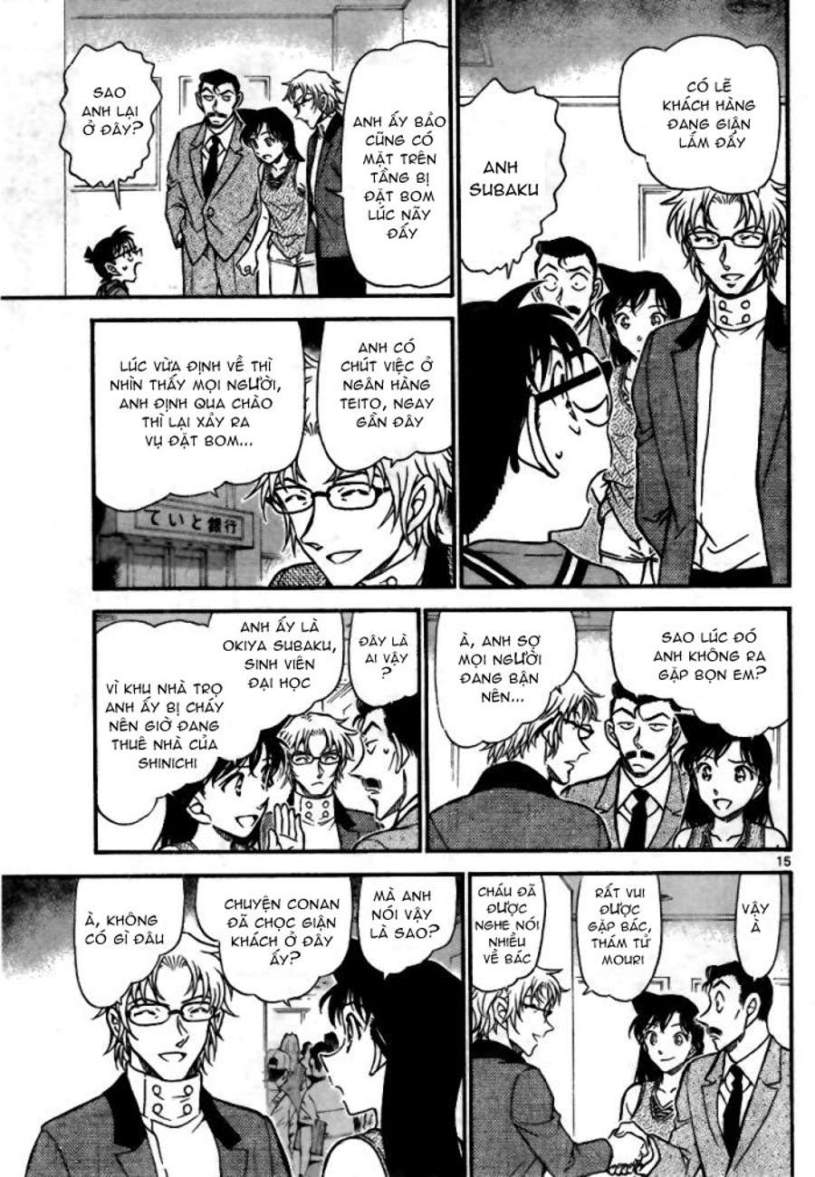 Thám tử lừng danh Conan | Tập 070. Thám tử lừng danh Conan | Tập 070. 504 – manga, gosho aoyama, case closed, tham tu lung danh conan, conan, detective conan, truyen tranh, trinh tham, pha an, truyen conan, doc truyen conan.
