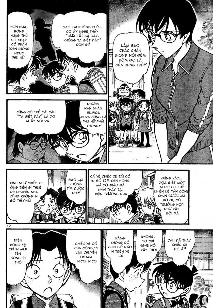 Thám tử lừng danh Conan | Tập 070. Thám tử lừng danh Conan | Tập 070. 403 – manga, gosho aoyama, case closed, tham tu lung danh conan, conan, detective conan, truyen tranh, trinh tham, pha an, truyen conan, doc truyen conan.