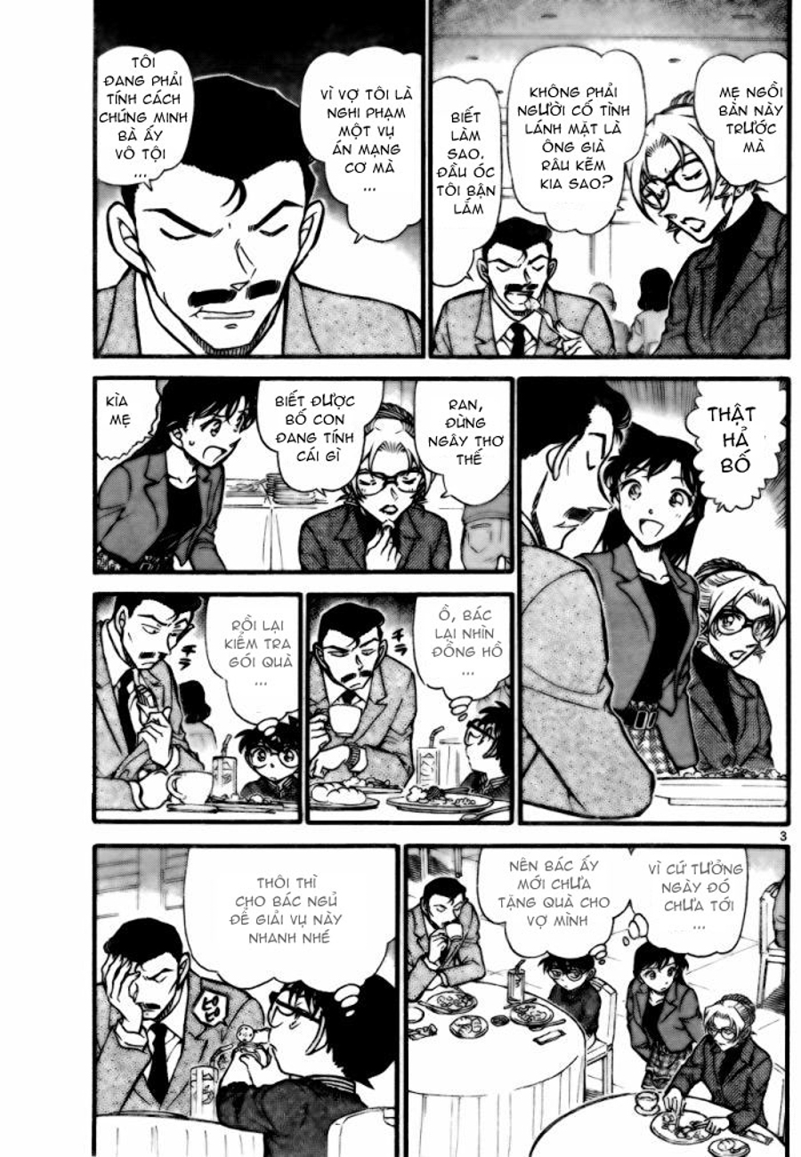 Thám tử lừng danh Conan | Tập 071. Thám tử lừng danh Conan | Tập 071. 096 – manga, gosho aoyama, case closed, tham tu lung danh conan, conan, detective conan, truyen tranh, trinh tham, pha an, truyen conan, doc truyen conan.
