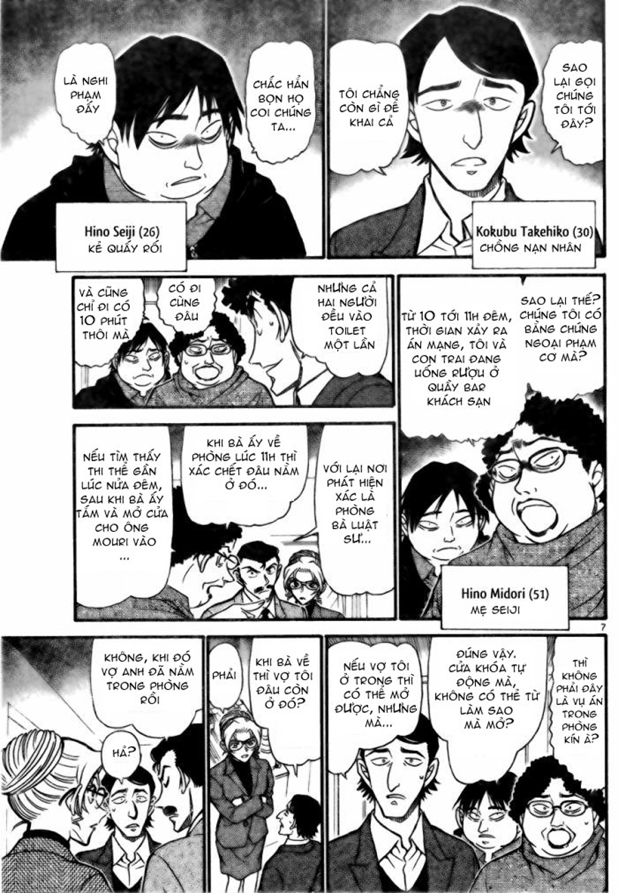 Thám tử lừng danh Conan | Tập 071. Thám tử lừng danh Conan | Tập 071. 430 – manga, gosho aoyama, case closed, tham tu lung danh conan, conan, detective conan, truyen tranh, trinh tham, pha an, truyen conan, doc truyen conan.