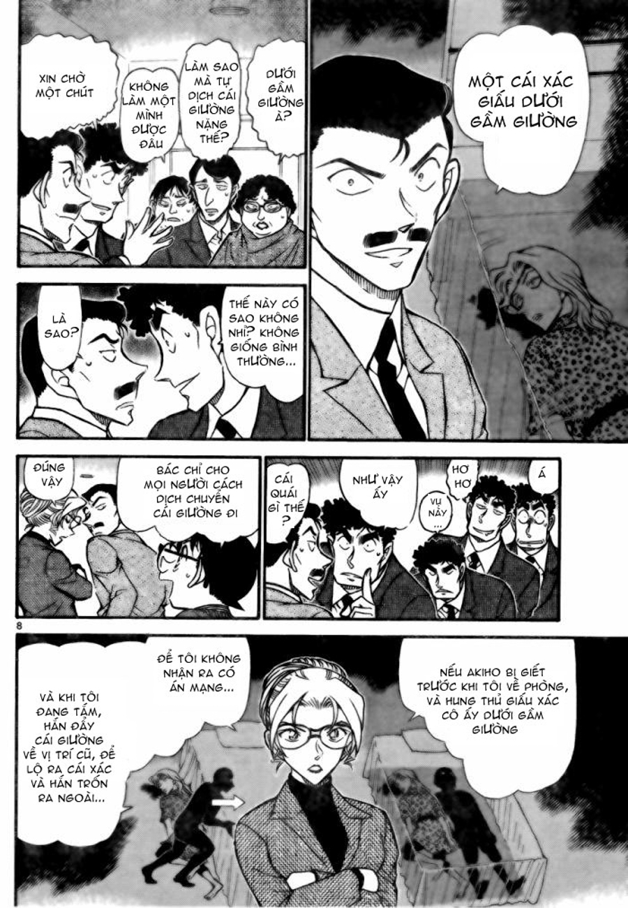 Thám tử lừng danh Conan | Tập 071. Thám tử lừng danh Conan | Tập 071. 023 – manga, gosho aoyama, case closed, tham tu lung danh conan, conan, detective conan, truyen tranh, trinh tham, pha an, truyen conan, doc truyen conan.
