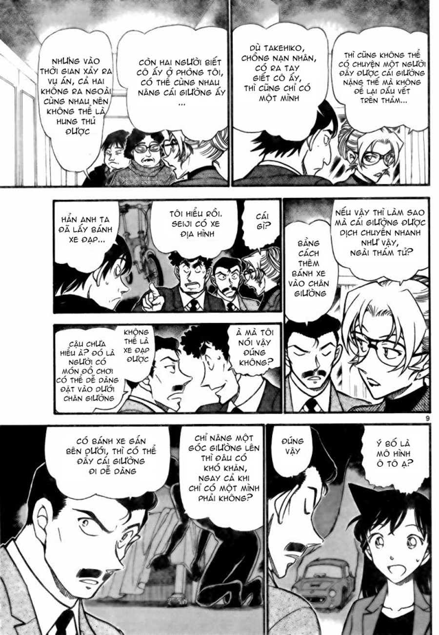 Thám tử lừng danh Conan | Tập 071. Thám tử lừng danh Conan | Tập 071. 461 – manga, gosho aoyama, case closed, tham tu lung danh conan, conan, detective conan, truyen tranh, trinh tham, pha an, truyen conan, doc truyen conan.