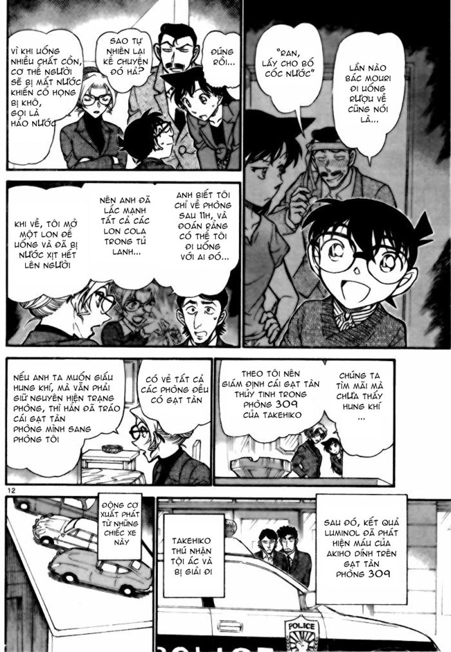 Thám tử lừng danh Conan | Tập 071. Thám tử lừng danh Conan | Tập 071. 651 – manga, gosho aoyama, case closed, tham tu lung danh conan, conan, detective conan, truyen tranh, trinh tham, pha an, truyen conan, doc truyen conan.