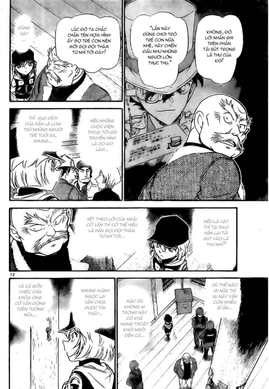 Thám tử lừng danh Conan | Tập 071. Thám tử lừng danh Conan | Tập 071. 309 – manga, gosho aoyama, case closed, tham tu lung danh conan, conan, detective conan, truyen tranh, trinh tham, pha an, truyen conan, doc truyen conan.