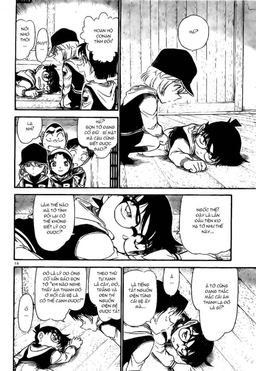 Thám tử lừng danh Conan | Tập 071. Thám tử lừng danh Conan | Tập 071. 411 – manga, gosho aoyama, case closed, tham tu lung danh conan, conan, detective conan, truyen tranh, trinh tham, pha an, truyen conan, doc truyen conan.