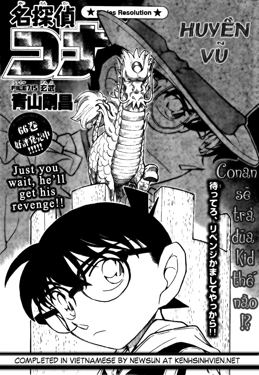 Thám tử lừng danh Conan | Tập 071. Thám tử lừng danh Conan | Tập 071. 599 – manga, gosho aoyama, case closed, tham tu lung danh conan, conan, detective conan, truyen tranh, trinh tham, pha an, truyen conan, doc truyen conan.