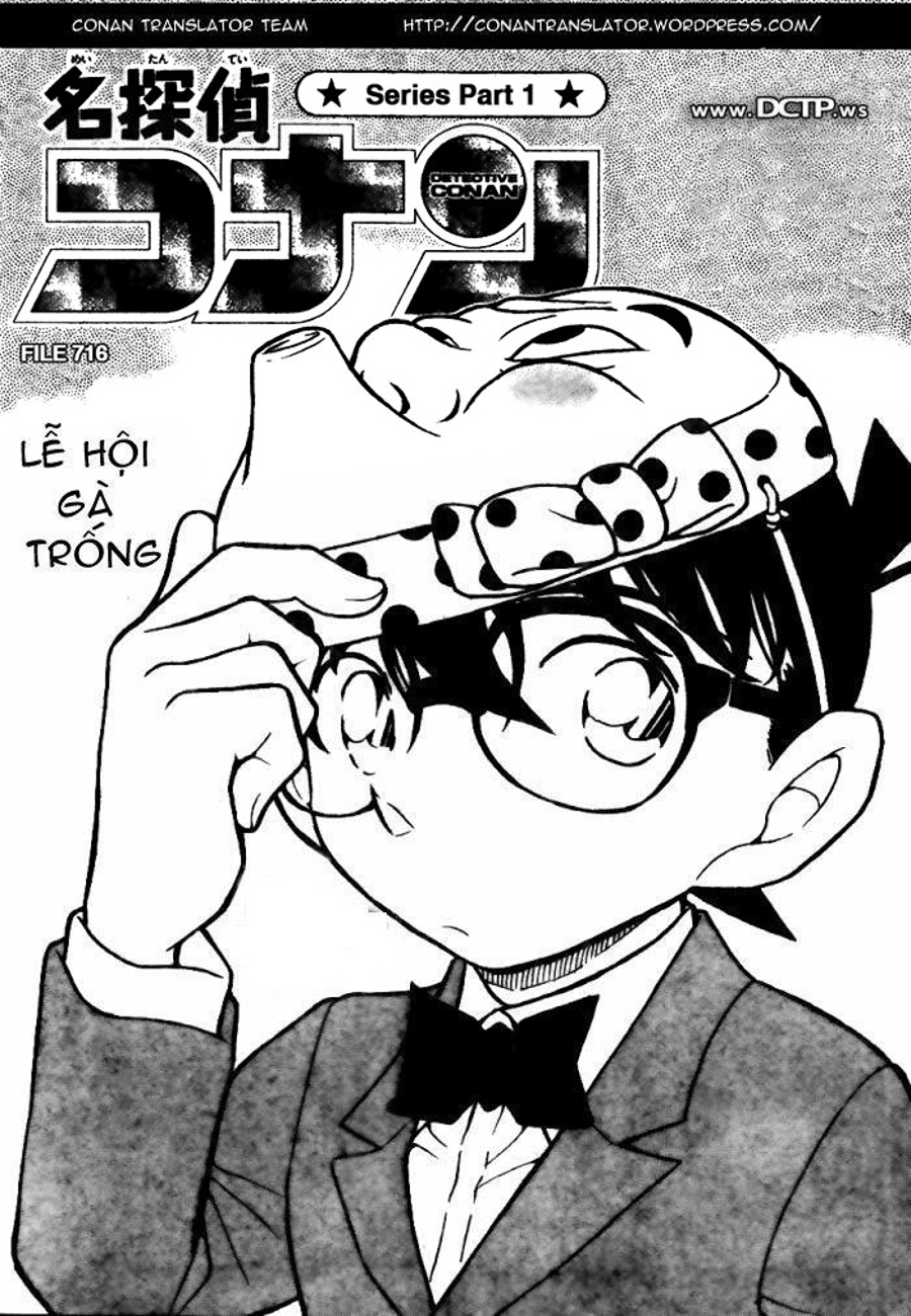 Thám tử lừng danh Conan | Tập 071. Thám tử lừng danh Conan | Tập 071. 581 – manga, gosho aoyama, case closed, tham tu lung danh conan, conan, detective conan, truyen tranh, trinh tham, pha an, truyen conan, doc truyen conan.