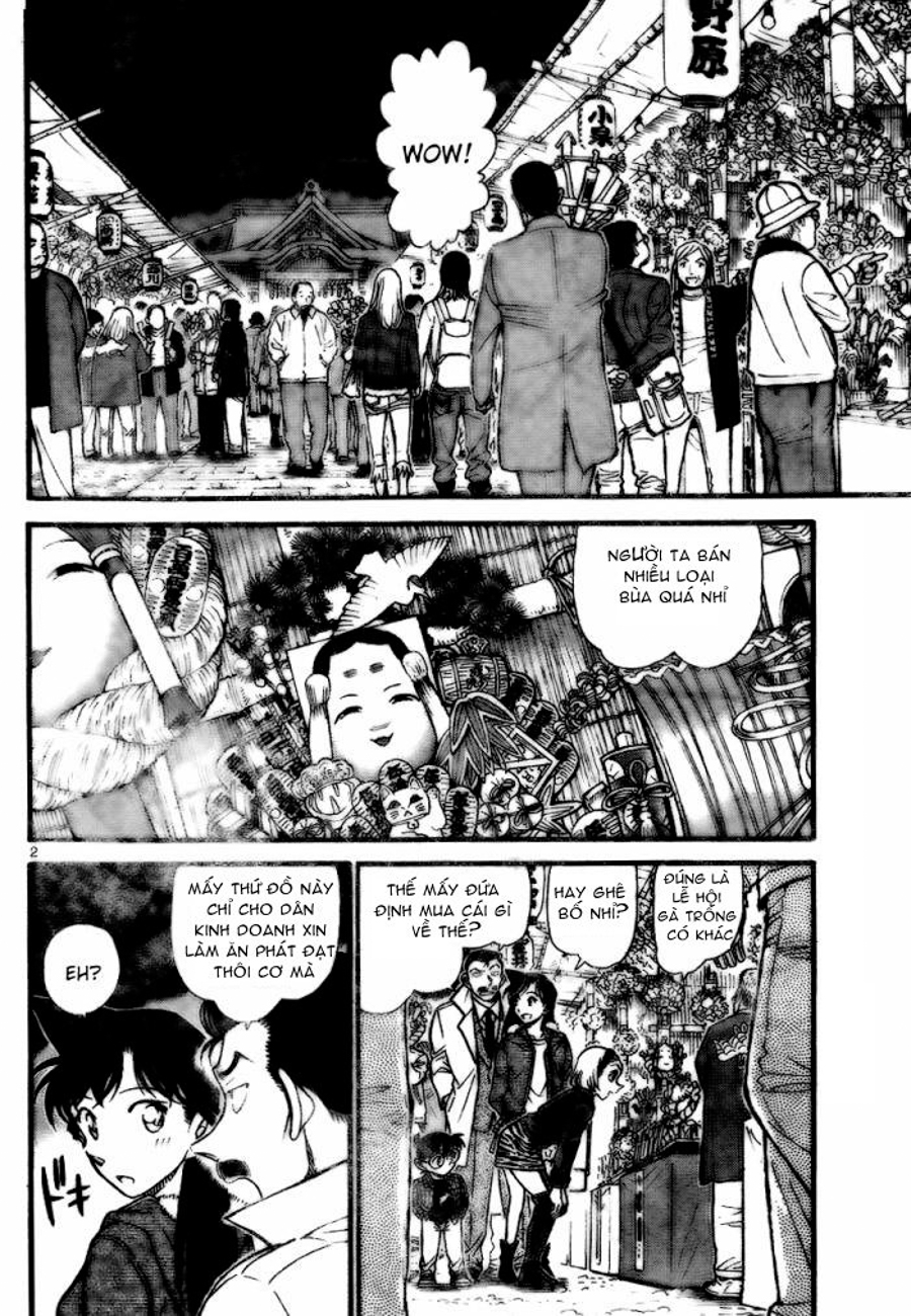 Thám tử lừng danh Conan | Tập 071. Thám tử lừng danh Conan | Tập 071. 582 – manga, gosho aoyama, case closed, tham tu lung danh conan, conan, detective conan, truyen tranh, trinh tham, pha an, truyen conan, doc truyen conan.