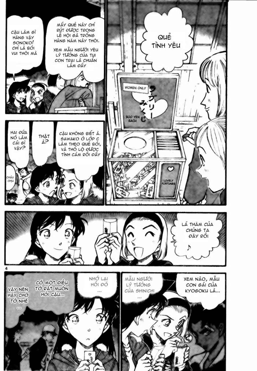 Thám tử lừng danh Conan | Tập 071. Thám tử lừng danh Conan | Tập 071. 878 – manga, gosho aoyama, case closed, tham tu lung danh conan, conan, detective conan, truyen tranh, trinh tham, pha an, truyen conan, doc truyen conan.