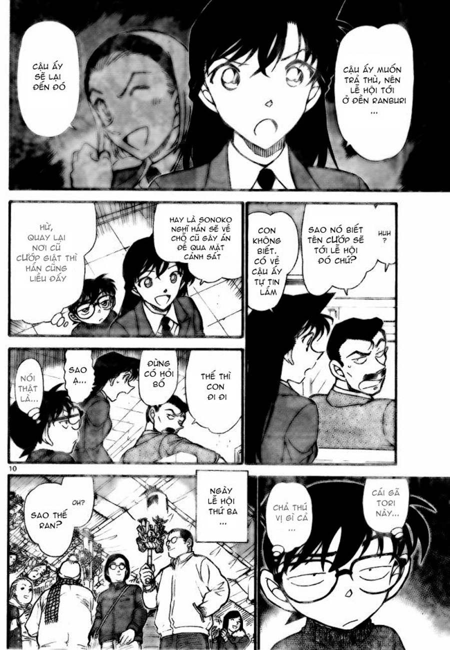 Thám tử lừng danh Conan | Tập 071. Thám tử lừng danh Conan | Tập 071. 839 – manga, gosho aoyama, case closed, tham tu lung danh conan, conan, detective conan, truyen tranh, trinh tham, pha an, truyen conan, doc truyen conan.
