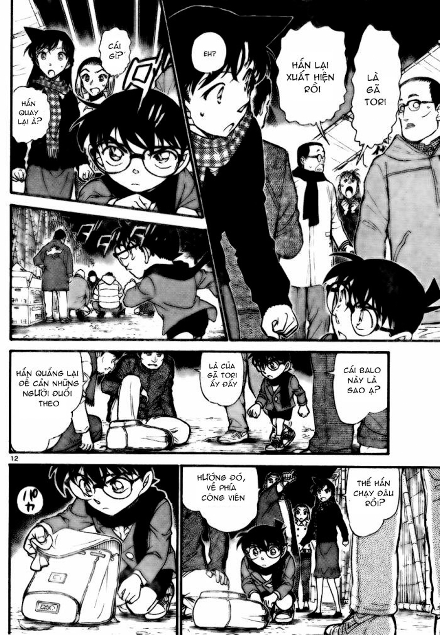 Thám tử lừng danh Conan | Tập 071. Thám tử lừng danh Conan | Tập 071. 645 – manga, gosho aoyama, case closed, tham tu lung danh conan, conan, detective conan, truyen tranh, trinh tham, pha an, truyen conan, doc truyen conan.