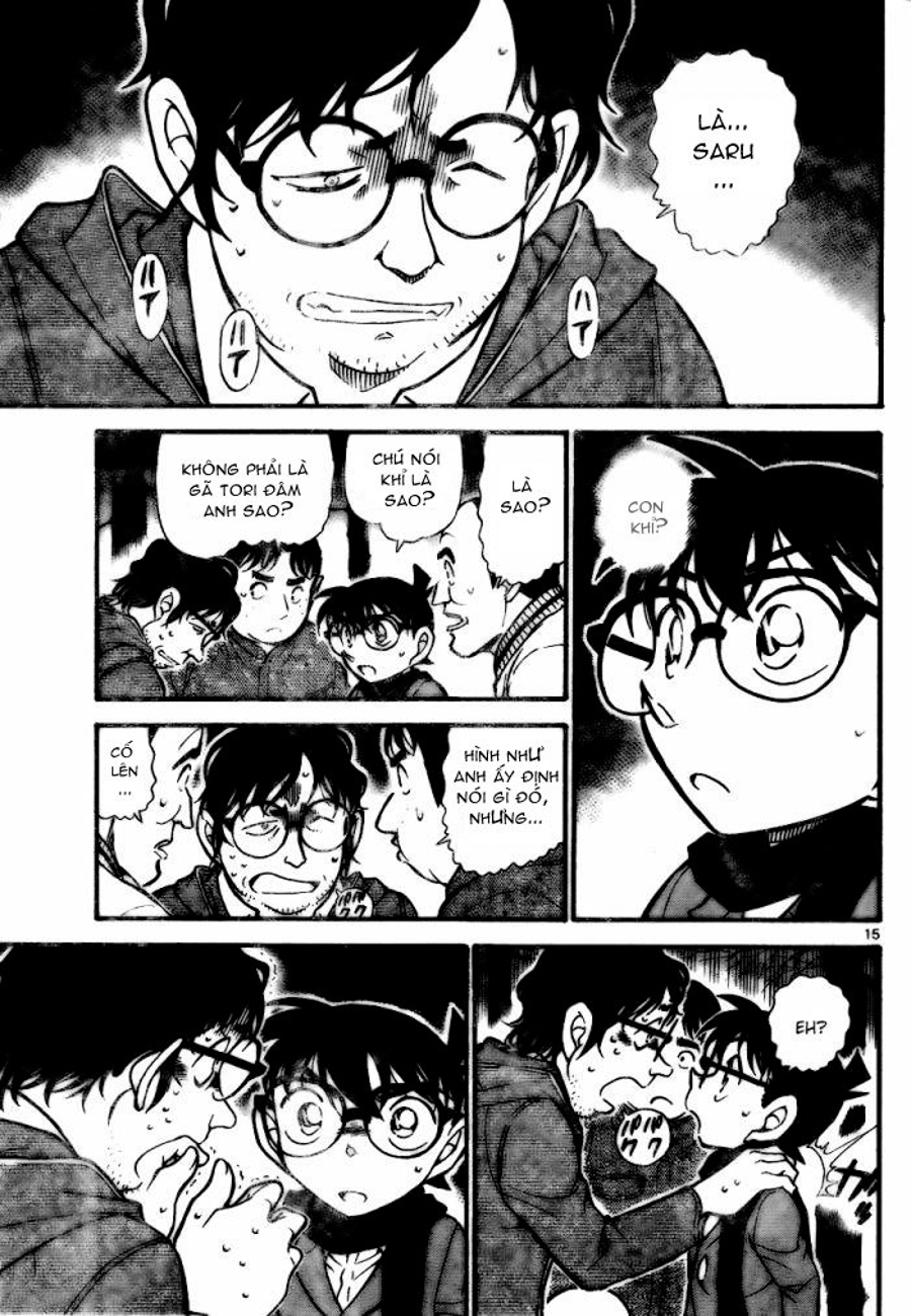 Thám tử lừng danh Conan | Tập 071. Thám tử lừng danh Conan | Tập 071. 378 – manga, gosho aoyama, case closed, tham tu lung danh conan, conan, detective conan, truyen tranh, trinh tham, pha an, truyen conan, doc truyen conan.