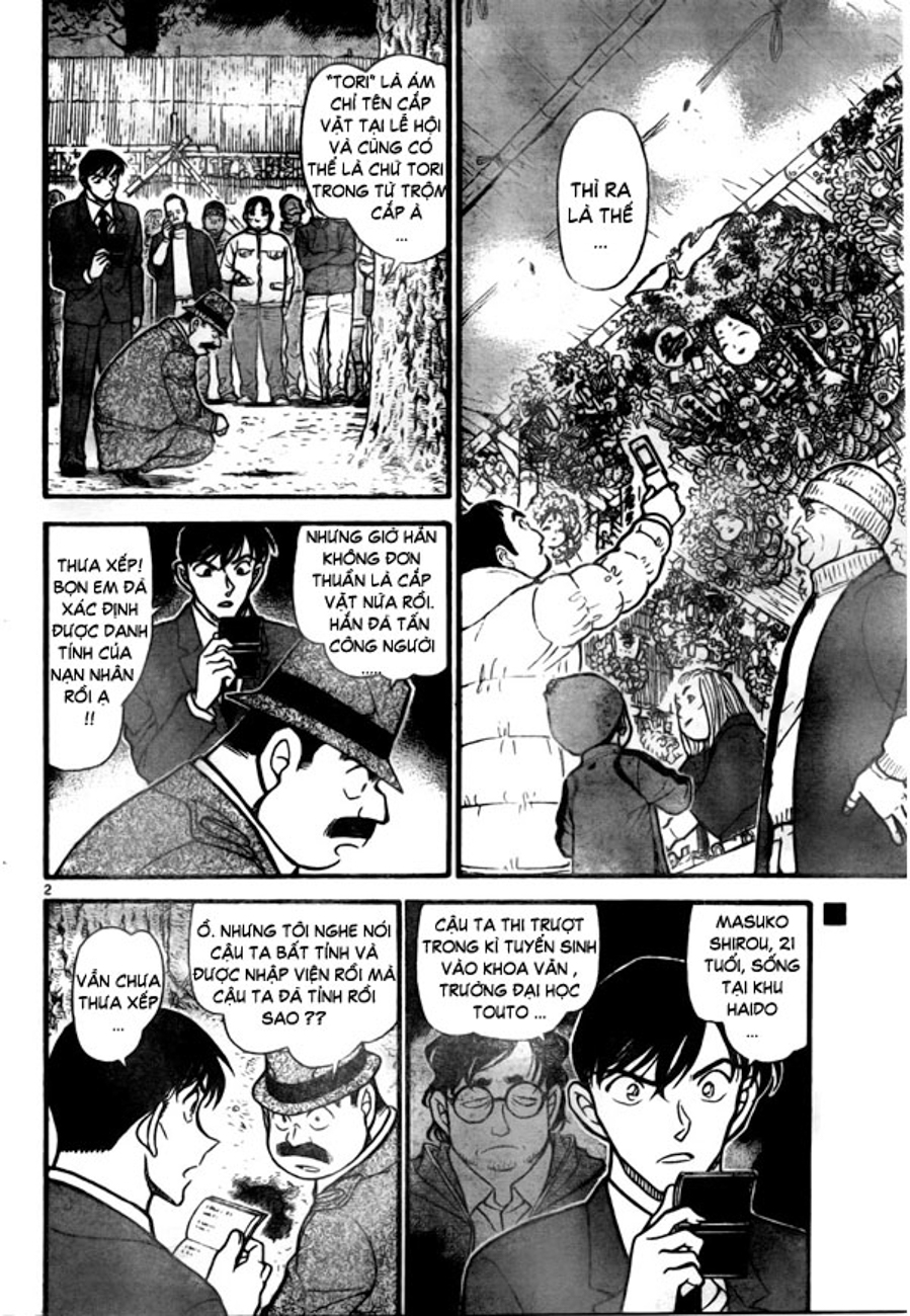 Thám tử lừng danh Conan | Tập 071. Thám tử lừng danh Conan | Tập 071. 391 – manga, gosho aoyama, case closed, tham tu lung danh conan, conan, detective conan, truyen tranh, trinh tham, pha an, truyen conan, doc truyen conan.