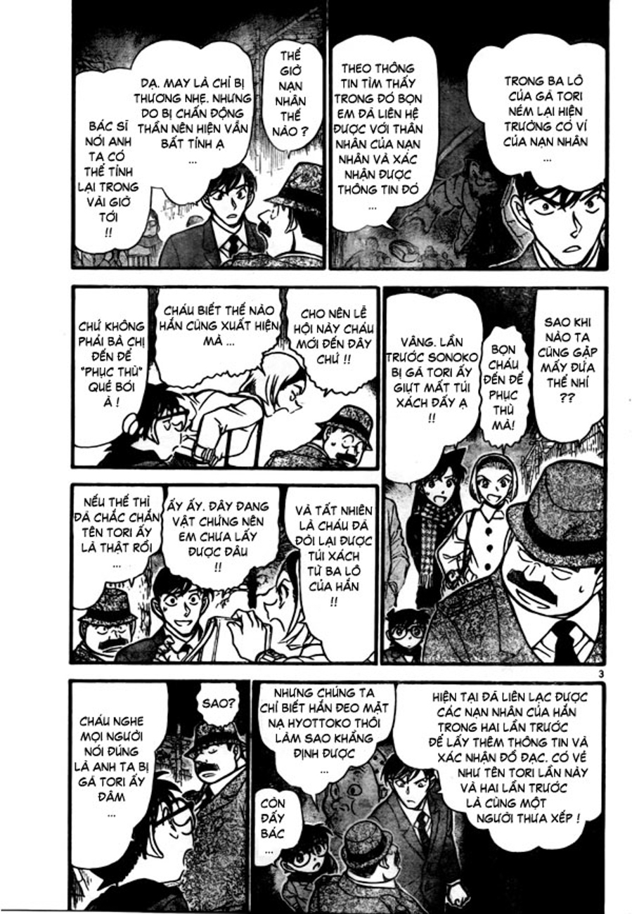 Thám tử lừng danh Conan | Tập 071. Thám tử lừng danh Conan | Tập 071. 348 – manga, gosho aoyama, case closed, tham tu lung danh conan, conan, detective conan, truyen tranh, trinh tham, pha an, truyen conan, doc truyen conan.