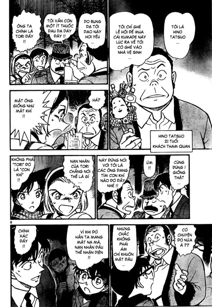 Thám tử lừng danh Conan | Tập 071. Thám tử lừng danh Conan | Tập 071. 731 – manga, gosho aoyama, case closed, tham tu lung danh conan, conan, detective conan, truyen tranh, trinh tham, pha an, truyen conan, doc truyen conan.