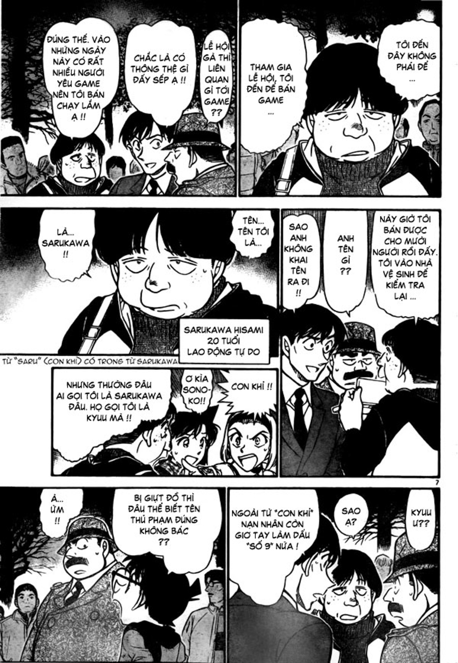Thám tử lừng danh Conan | Tập 071. Thám tử lừng danh Conan | Tập 071. 489 – manga, gosho aoyama, case closed, tham tu lung danh conan, conan, detective conan, truyen tranh, trinh tham, pha an, truyen conan, doc truyen conan.