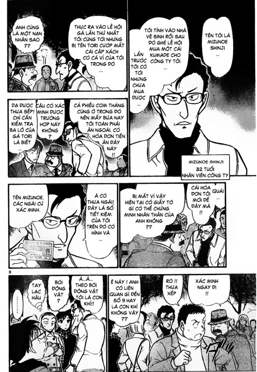 Thám tử lừng danh Conan | Tập 071. Thám tử lừng danh Conan | Tập 071. 301 – manga, gosho aoyama, case closed, tham tu lung danh conan, conan, detective conan, truyen tranh, trinh tham, pha an, truyen conan, doc truyen conan.