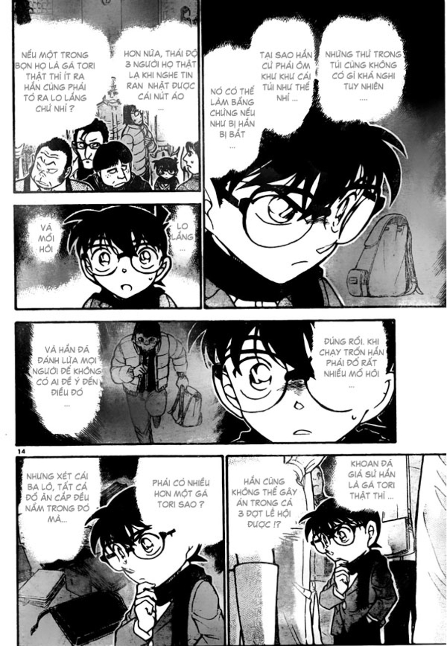 Thám tử lừng danh Conan | Tập 071. Thám tử lừng danh Conan | Tập 071. 304 – manga, gosho aoyama, case closed, tham tu lung danh conan, conan, detective conan, truyen tranh, trinh tham, pha an, truyen conan, doc truyen conan.