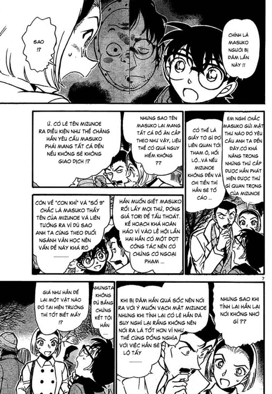 Thám tử lừng danh Conan | Tập 071. Thám tử lừng danh Conan | Tập 071. 523 – manga, gosho aoyama, case closed, tham tu lung danh conan, conan, detective conan, truyen tranh, trinh tham, pha an, truyen conan, doc truyen conan.