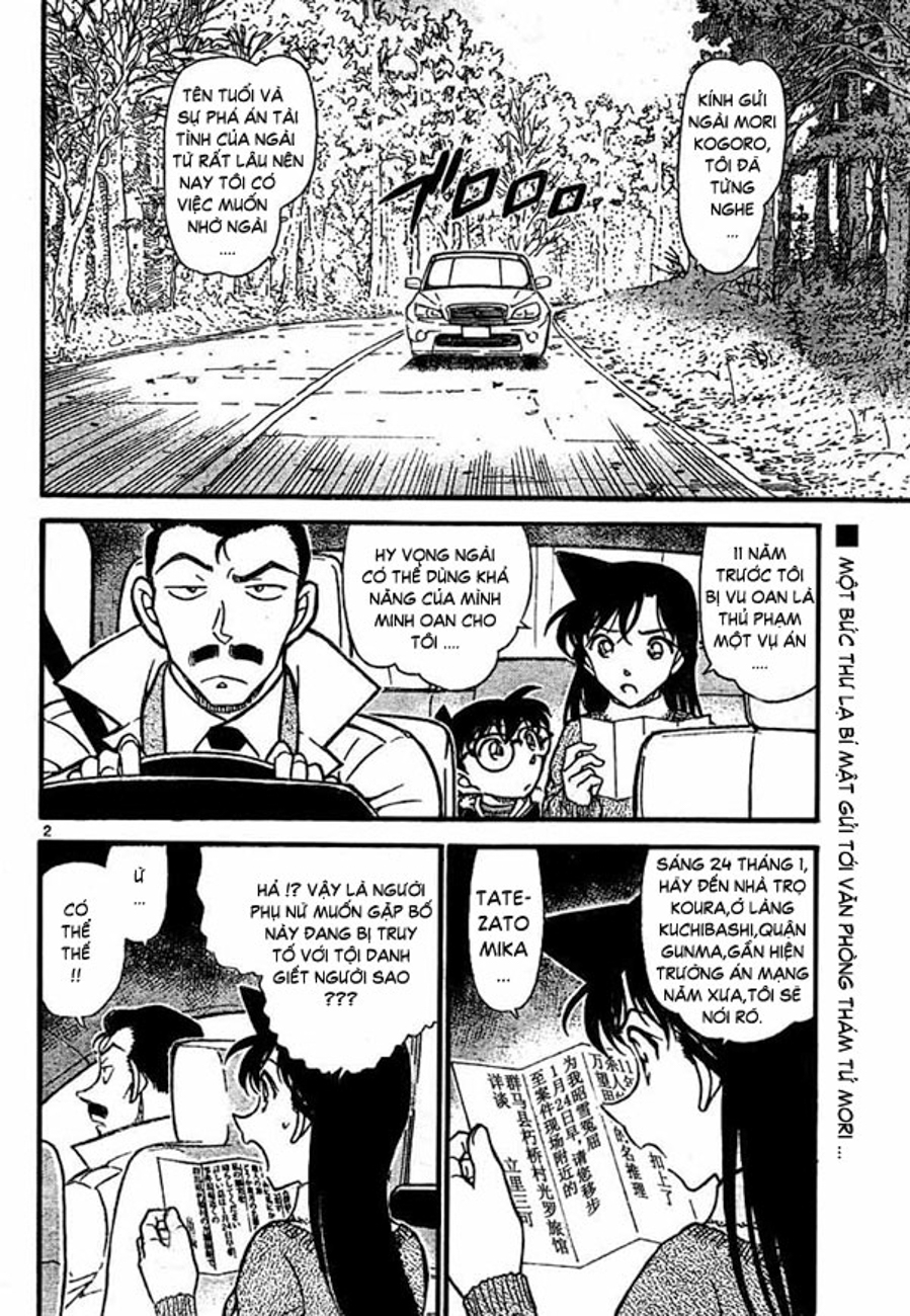 Thám tử lừng danh Conan | Tập 071. Thám tử lừng danh Conan | Tập 071. 394 – manga, gosho aoyama, case closed, tham tu lung danh conan, conan, detective conan, truyen tranh, trinh tham, pha an, truyen conan, doc truyen conan.