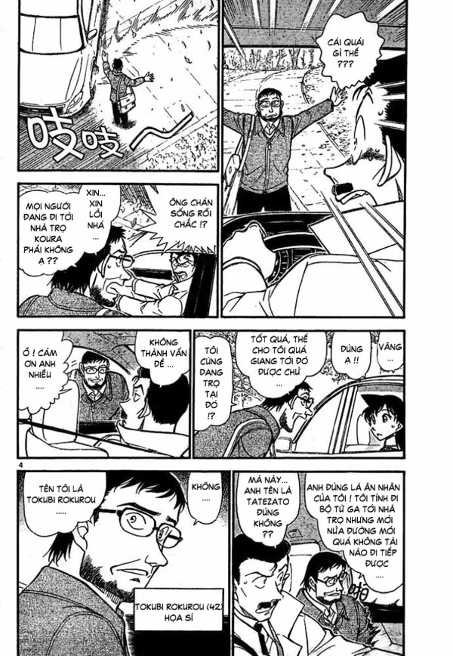 Thám tử lừng danh Conan | Tập 071. Thám tử lừng danh Conan | Tập 071. 944 – manga, gosho aoyama, case closed, tham tu lung danh conan, conan, detective conan, truyen tranh, trinh tham, pha an, truyen conan, doc truyen conan.