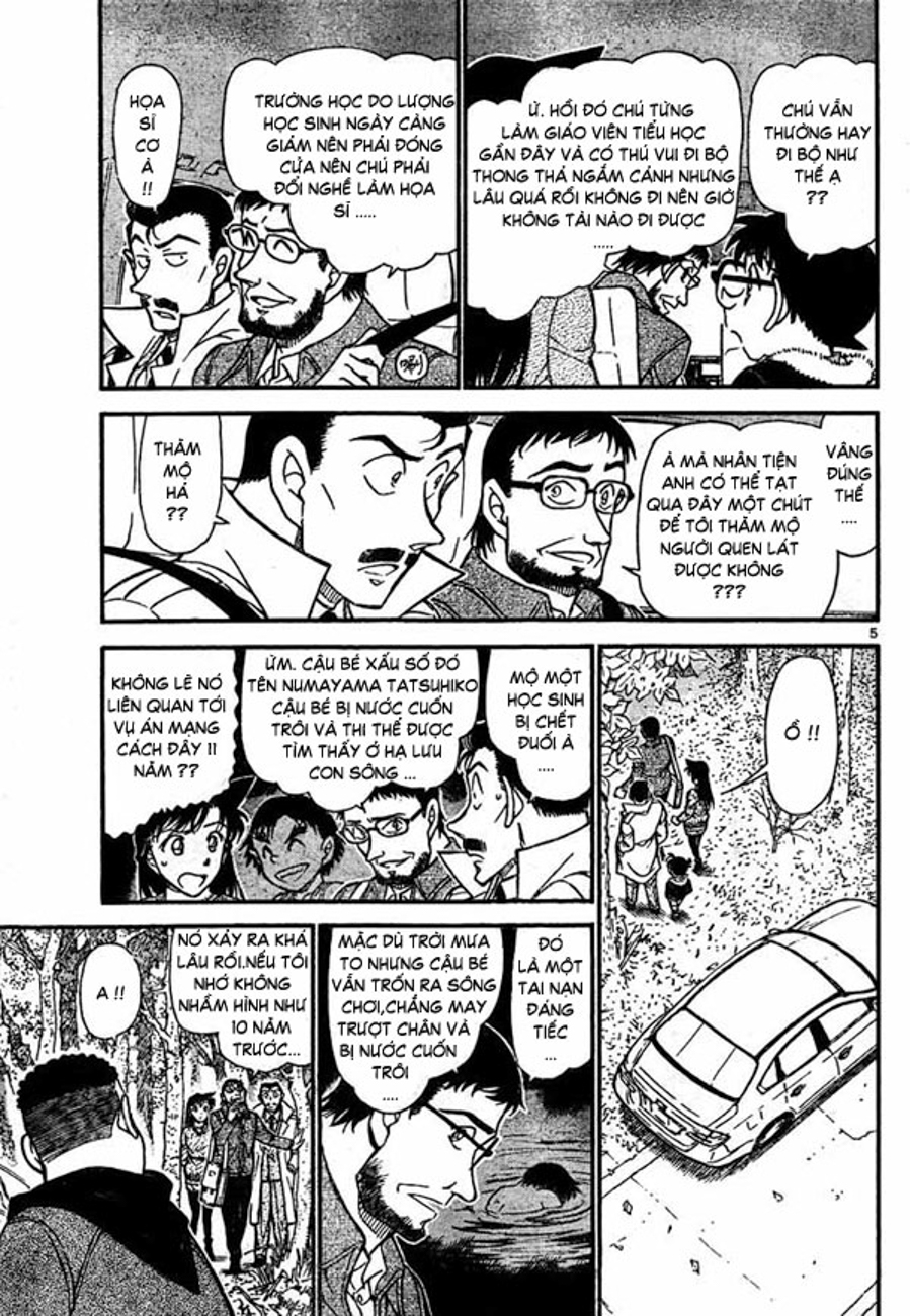 Thám tử lừng danh Conan | Tập 071. Thám tử lừng danh Conan | Tập 071. 896 – manga, gosho aoyama, case closed, tham tu lung danh conan, conan, detective conan, truyen tranh, trinh tham, pha an, truyen conan, doc truyen conan.