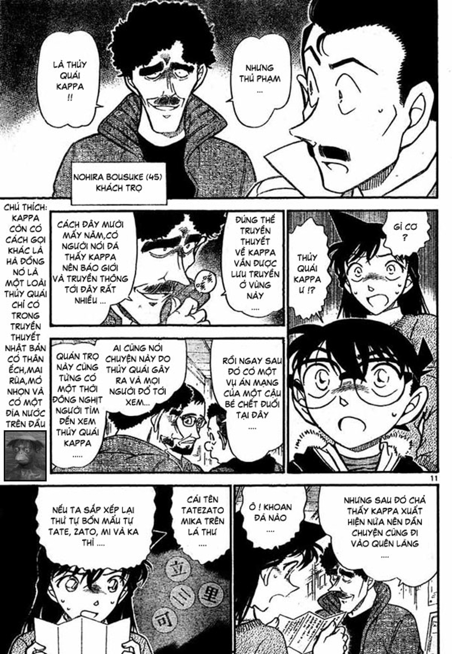 Thám tử lừng danh Conan | Tập 071. Thám tử lừng danh Conan | Tập 071. 050 – manga, gosho aoyama, case closed, tham tu lung danh conan, conan, detective conan, truyen tranh, trinh tham, pha an, truyen conan, doc truyen conan.