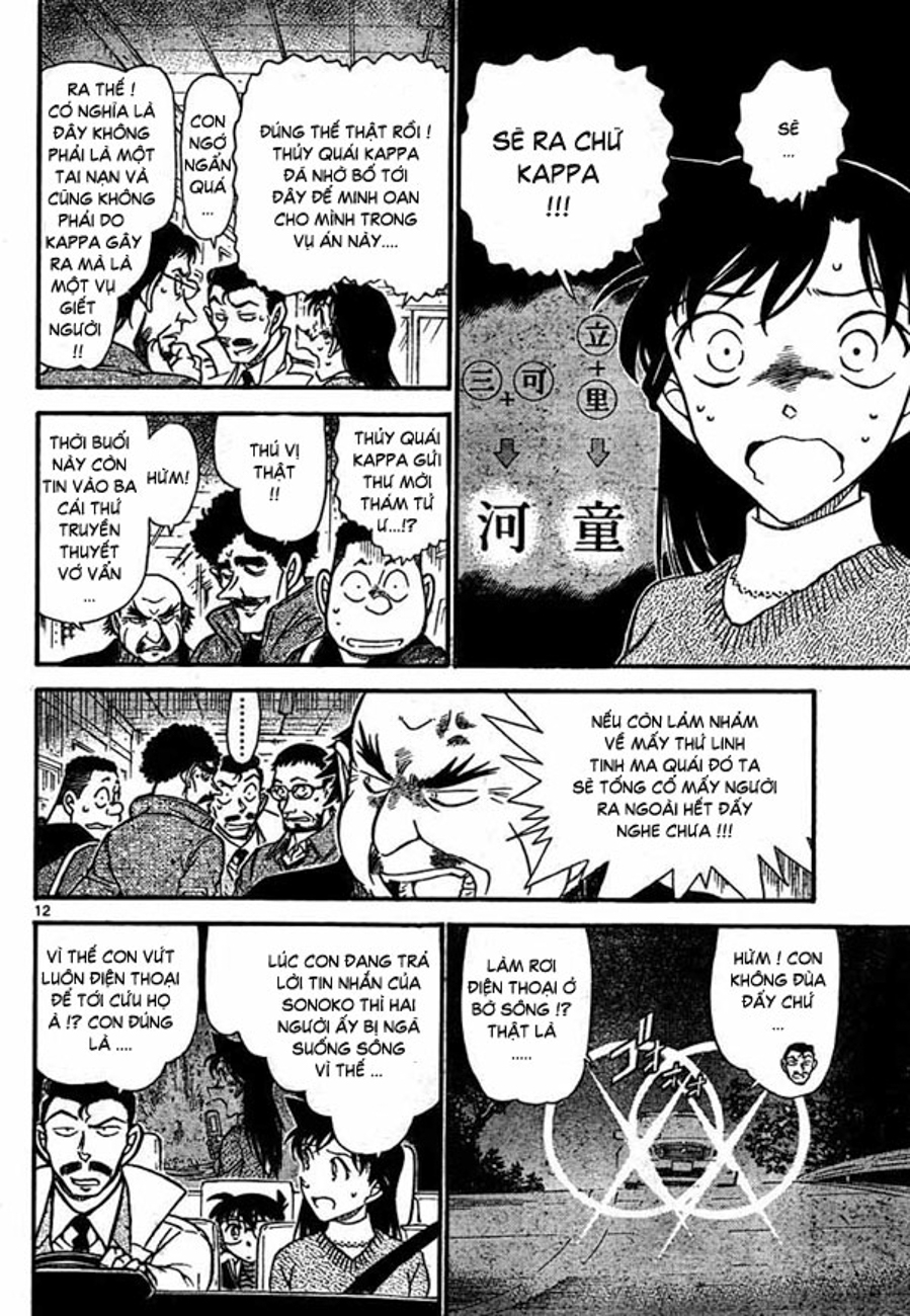 Thám tử lừng danh Conan | Tập 071. Thám tử lừng danh Conan | Tập 071. 140 – manga, gosho aoyama, case closed, tham tu lung danh conan, conan, detective conan, truyen tranh, trinh tham, pha an, truyen conan, doc truyen conan.