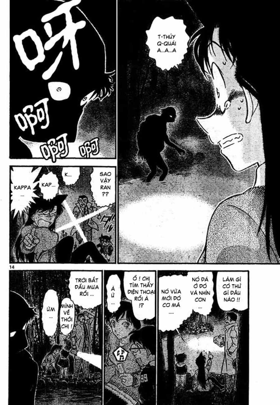 Thám tử lừng danh Conan | Tập 071. Thám tử lừng danh Conan | Tập 071. 350 – manga, gosho aoyama, case closed, tham tu lung danh conan, conan, detective conan, truyen tranh, trinh tham, pha an, truyen conan, doc truyen conan.
