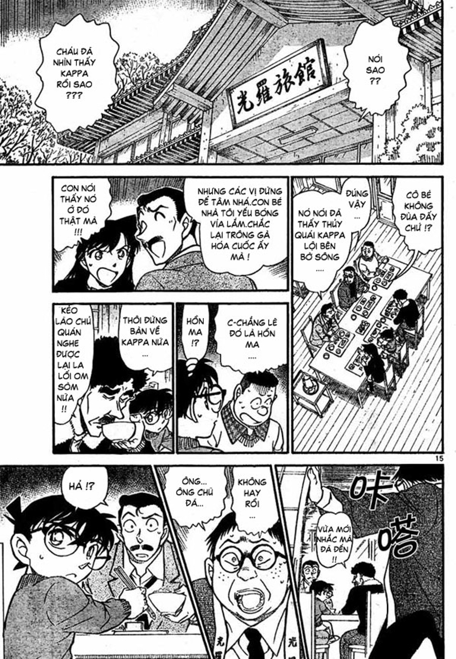 Thám tử lừng danh Conan | Tập 071. Thám tử lừng danh Conan | Tập 071. 102 – manga, gosho aoyama, case closed, tham tu lung danh conan, conan, detective conan, truyen tranh, trinh tham, pha an, truyen conan, doc truyen conan.