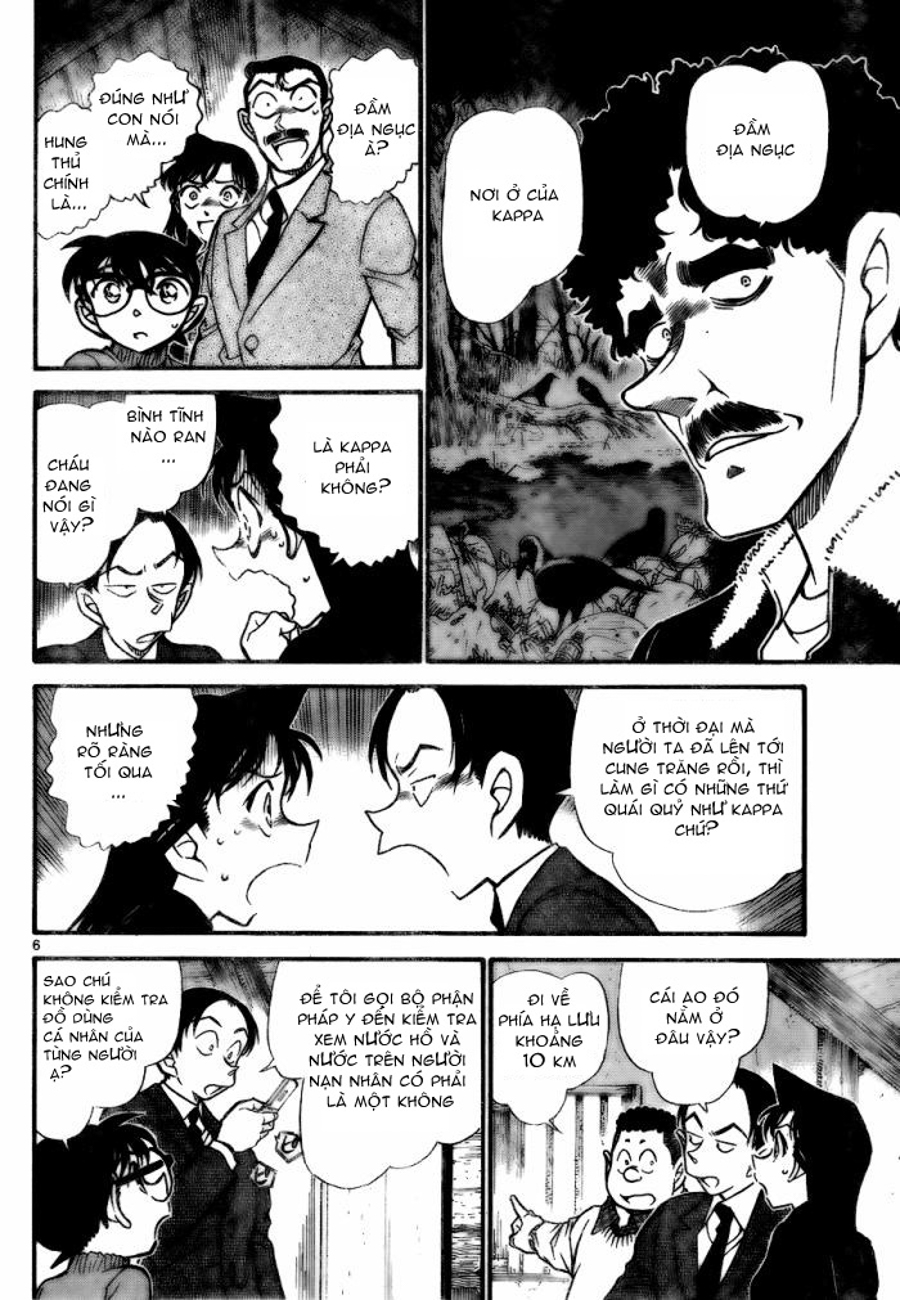Thám tử lừng danh Conan | Tập 072. Thám tử lừng danh Conan | Tập 072. 895 – manga, gosho aoyama, case closed, tham tu lung danh conan, conan, detective conan, truyen tranh, trinh tham, pha an, truyen conan, doc truyen conan.