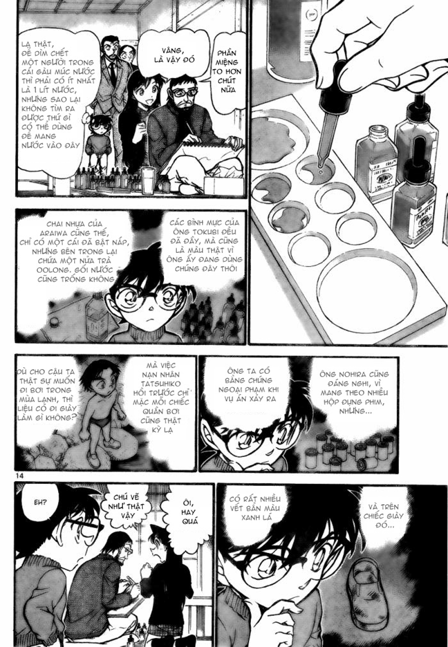 Thám tử lừng danh Conan | Tập 072. Thám tử lừng danh Conan | Tập 072. 067 – manga, gosho aoyama, case closed, tham tu lung danh conan, conan, detective conan, truyen tranh, trinh tham, pha an, truyen conan, doc truyen conan.