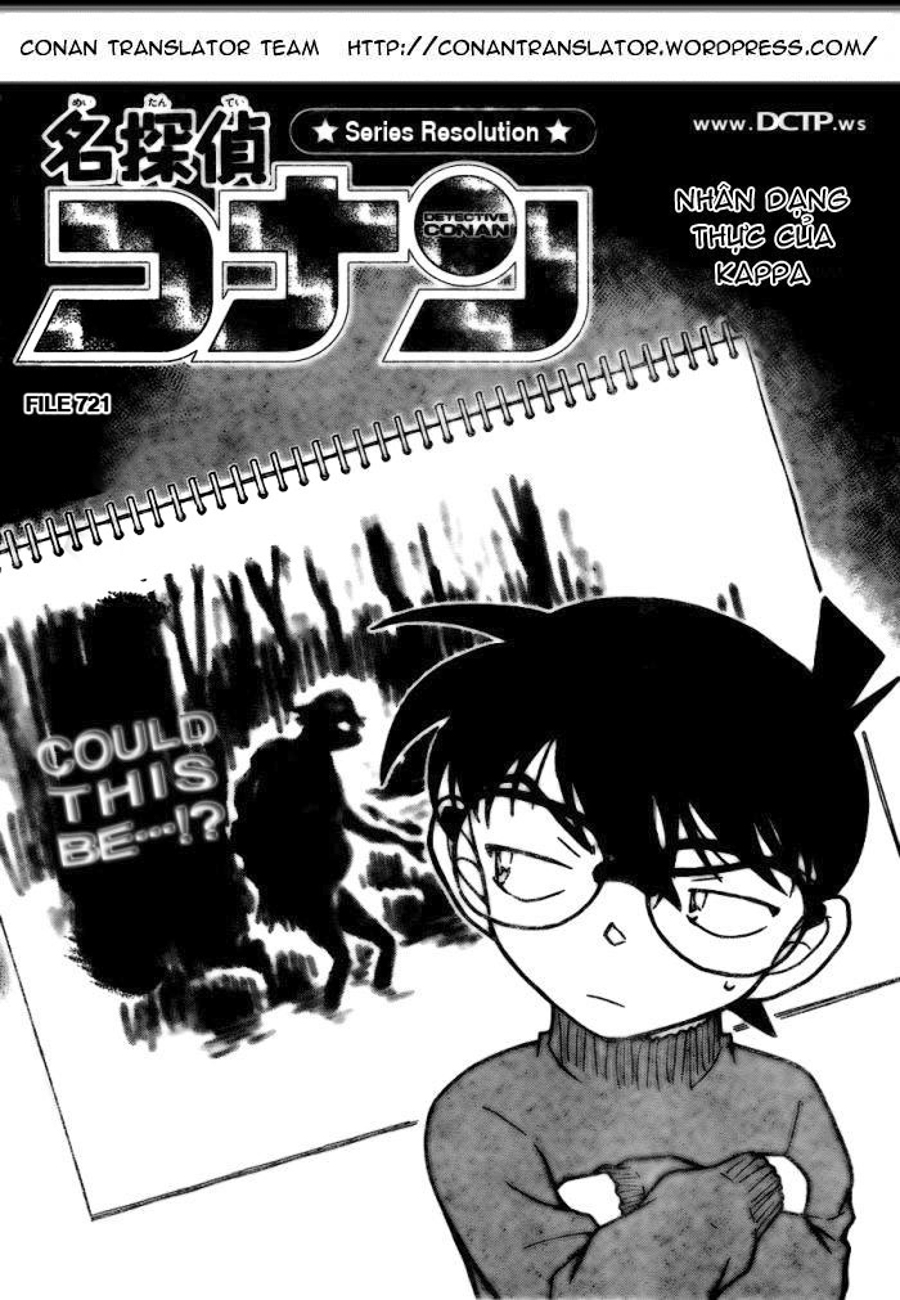 Thám tử lừng danh Conan | Tập 072. Thám tử lừng danh Conan | Tập 072. 104 – manga, gosho aoyama, case closed, tham tu lung danh conan, conan, detective conan, truyen tranh, trinh tham, pha an, truyen conan, doc truyen conan.