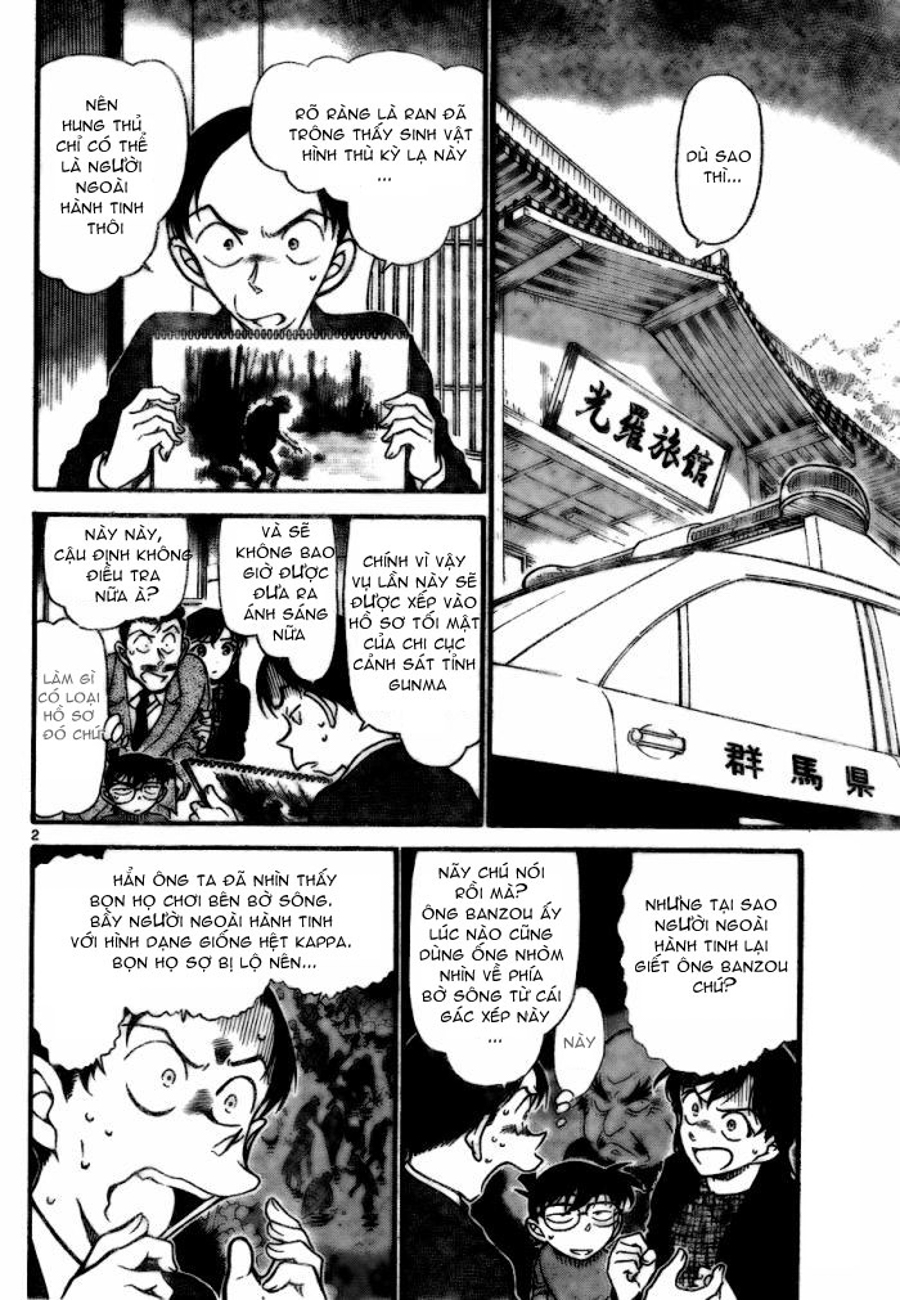 Thám tử lừng danh Conan | Tập 072. Thám tử lừng danh Conan | Tập 072. 759 – manga, gosho aoyama, case closed, tham tu lung danh conan, conan, detective conan, truyen tranh, trinh tham, pha an, truyen conan, doc truyen conan.