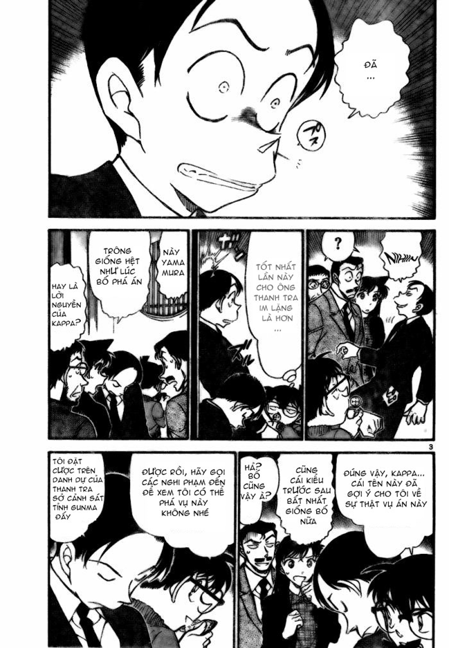 Thám tử lừng danh Conan | Tập 072. Thám tử lừng danh Conan | Tập 072. 506 – manga, gosho aoyama, case closed, tham tu lung danh conan, conan, detective conan, truyen tranh, trinh tham, pha an, truyen conan, doc truyen conan.
