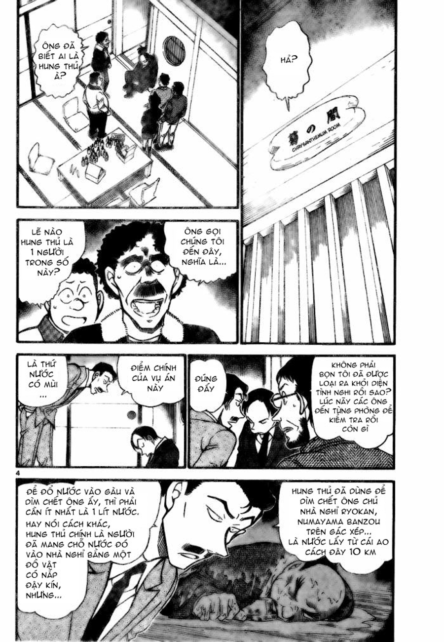 Thám tử lừng danh Conan | Tập 072. Thám tử lừng danh Conan | Tập 072. 066 – manga, gosho aoyama, case closed, tham tu lung danh conan, conan, detective conan, truyen tranh, trinh tham, pha an, truyen conan, doc truyen conan.