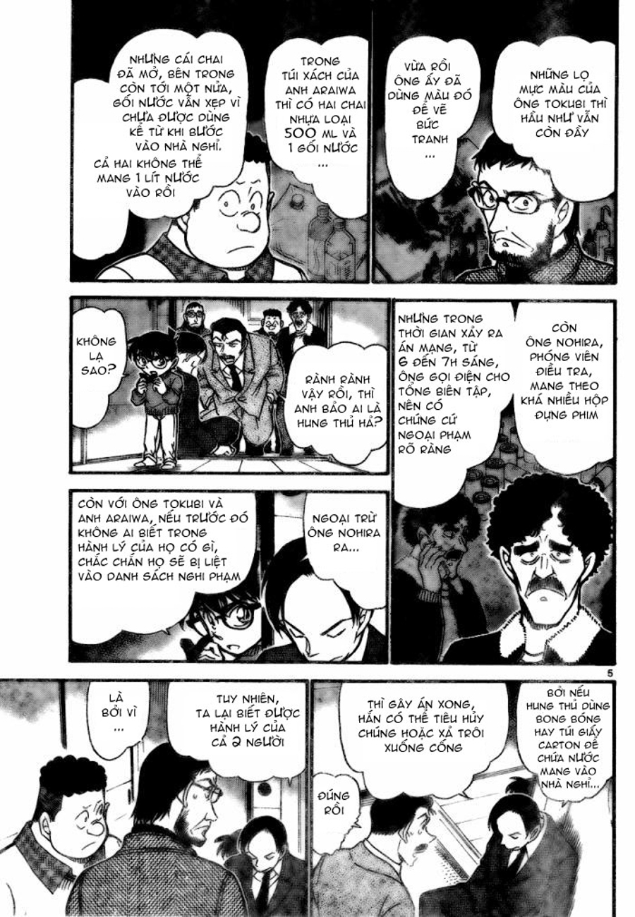 Thám tử lừng danh Conan | Tập 072. Thám tử lừng danh Conan | Tập 072. 628 – manga, gosho aoyama, case closed, tham tu lung danh conan, conan, detective conan, truyen tranh, trinh tham, pha an, truyen conan, doc truyen conan.